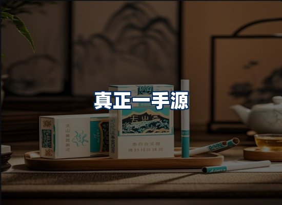 专业团队办公环境